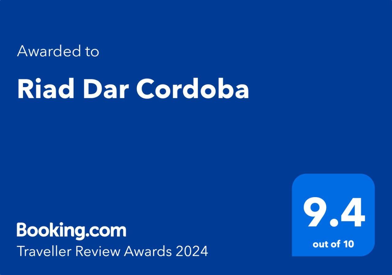 Riad Dar Cordoba فاس المظهر الخارجي الصورة